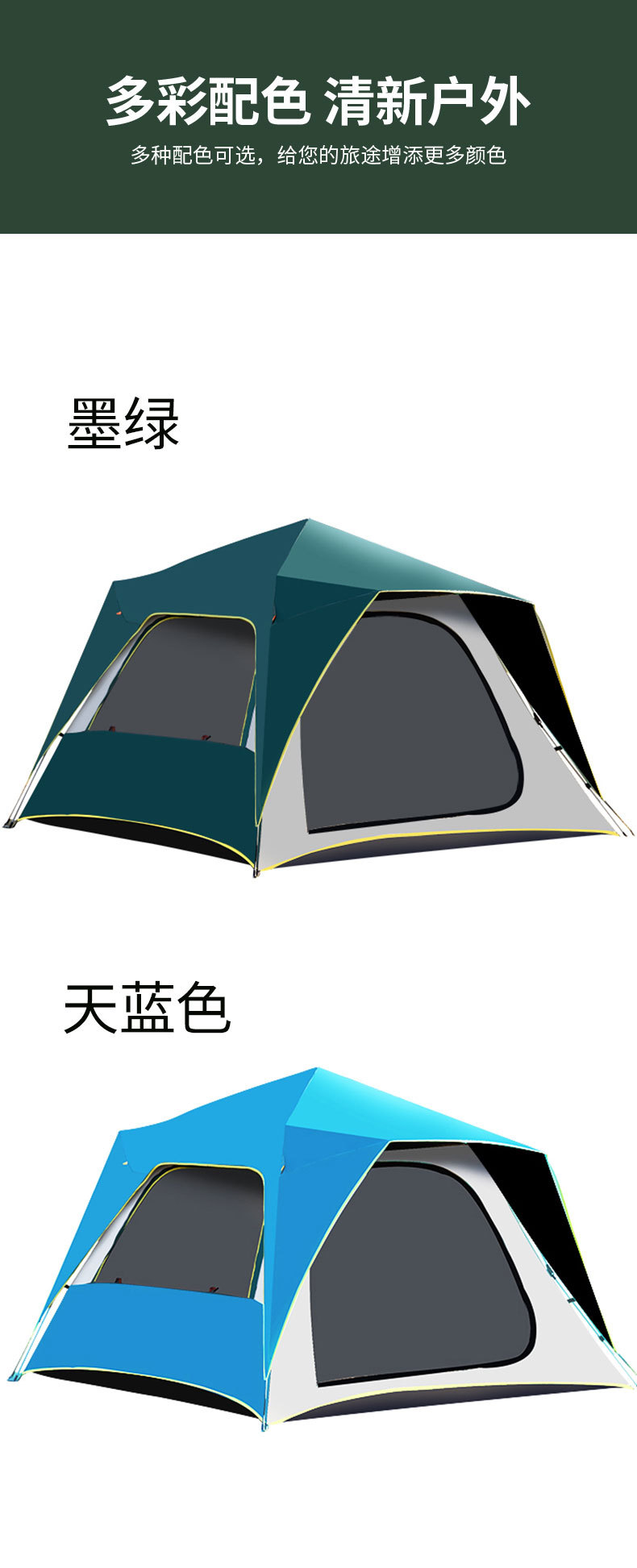 详情2_15.jpg