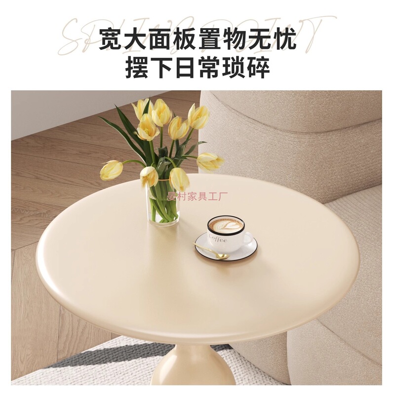 床头柜简约现代家用卧室铁艺小型圆形奶油风边几替代品创意置物架|undefined