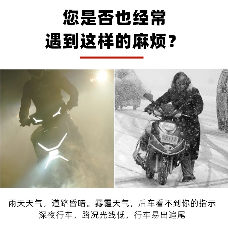 Motorcycle accessories bright turn signal electric car turn signal battery car bulb 12V48V60V steering bulb