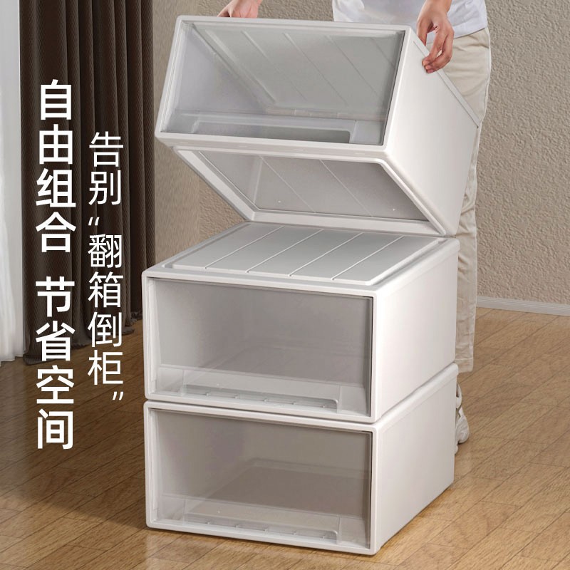 Drawer-Type Storage Box, Household Plastic Transparent Wardrobe Organizer, Thickened Large-Capacity Clothes Storage Cabinet Wholesale