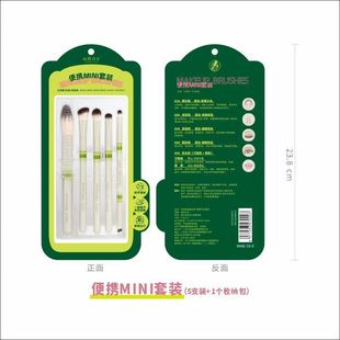 ��ۙ��ӛȫ�W�������ë���|ľ��5���׻��y��ˢ