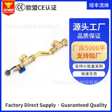 һ��Ƚz������ͨ�yˮ��ů��ּ�ˮ���S�~�Ƚzβ���Ś������y���l