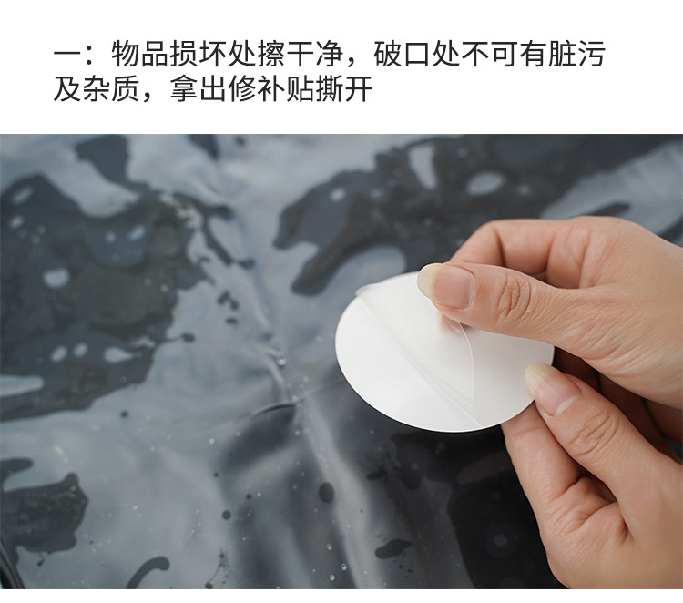 详情页_11.jpg