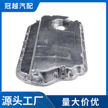 078103604AA �m��춊W��A4/A6/A8/Q7 ;�J��܇�l�әC�͵ך����