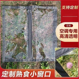 С�����ړ����ڲ������ܷ⺟���δ��u���������ړ����p�_��