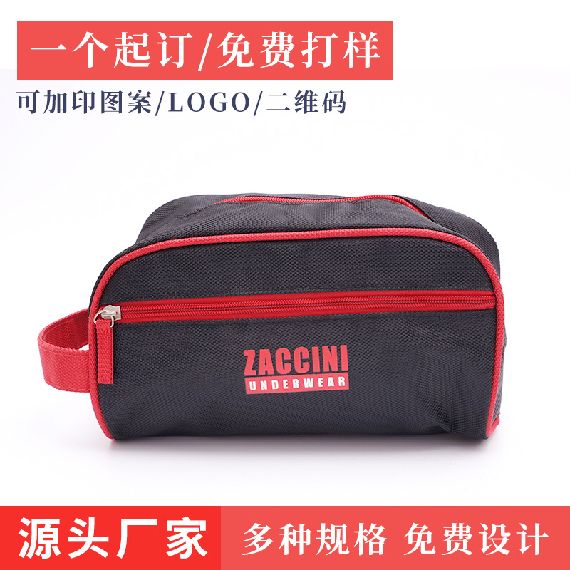 红黑色工具袋 手提工具收纳袋 拉链收纳袋 可定 制 厂家供应批发