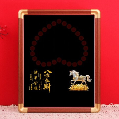 发财树diy相框材料包 5角金色摇钱树硬币相框配件大尺寸 花梨色|undefined