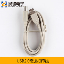USB2.0��ӡ��