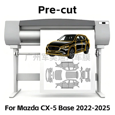 Cross-border exclusive supply: Pre-cut TPU car transparent protective film PPF self-healing for CX-5 Base 2025