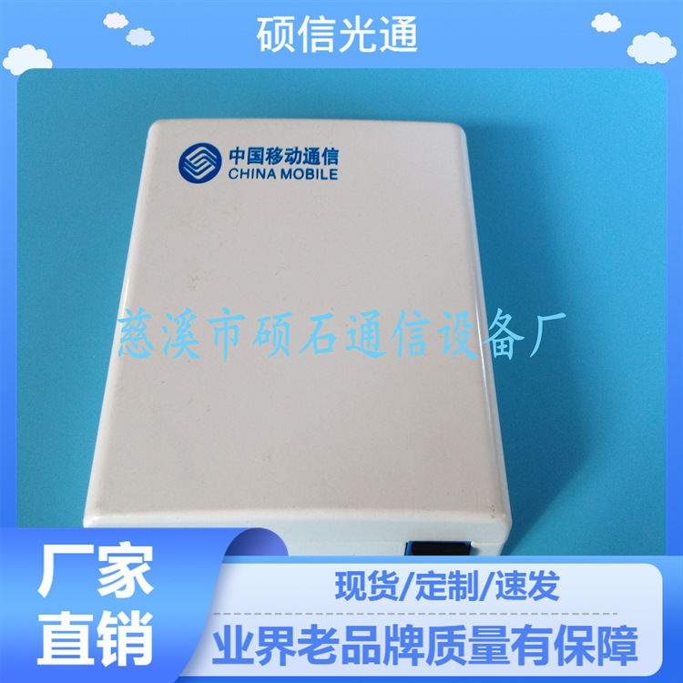 供应光纤面板. F、SC、ST、LC光纤信息面板