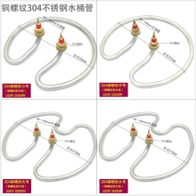 3YV54TF1���l���P��_ˮͰ늟�� �A��늼ӟ�ܟ�ˮ�l���2KW3KW