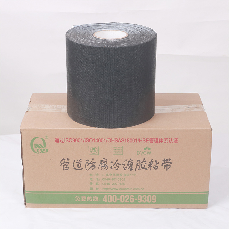 厂家供应迈强牌 760聚丙烯纤维防腐胶带 1.10mm 聚丙烯胶粘带