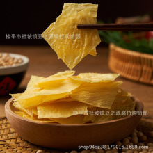 �ֹ���߅�ЉKը����ԭ�� �V����ƽ��Ƥ����Ʒ �����·�۵���x��