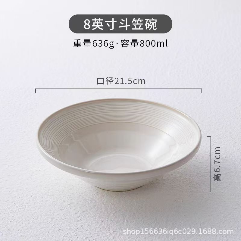 8inch 대나무 모자 그릇