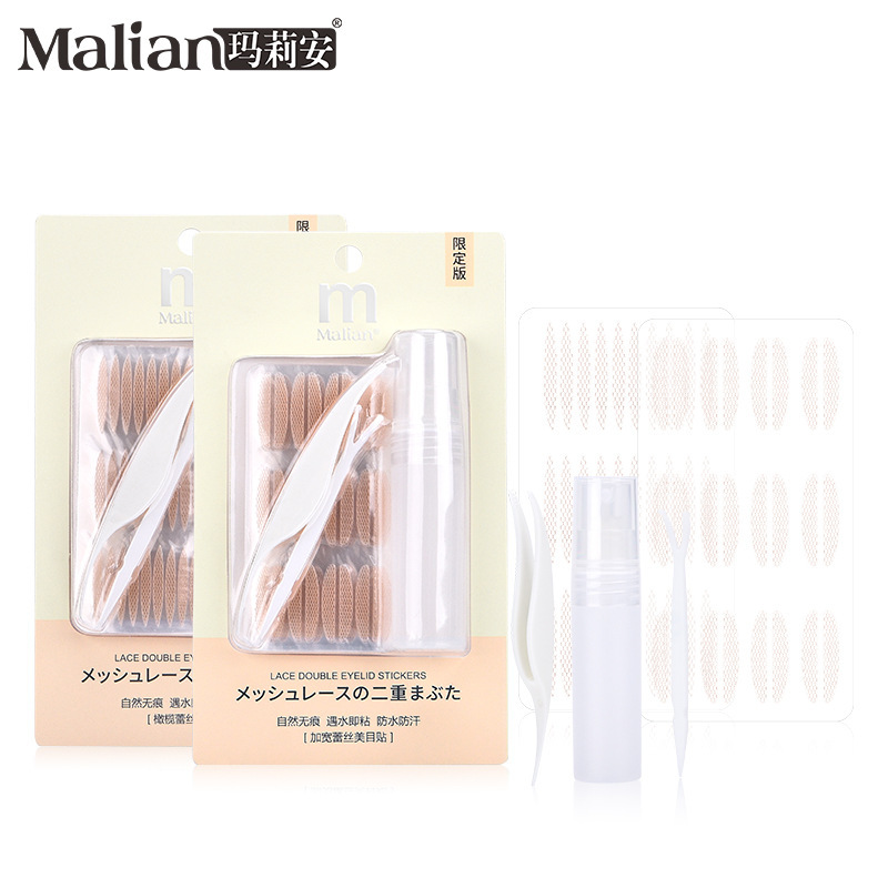 Marianne encaje doble párpados oliva ultra invisible no deformado borde natural ensanchado belleza ojos maquillaje al por mayor