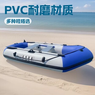 ���I�ӹ�����Ƥͧ�ߴ��ɫ���|�S���x��⴬�Ӻ�PVC����