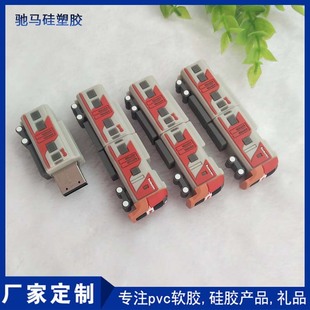pvcܛ�z܇��u�P�⚤��� usb���z��ͨ���o�� 3d���w���z���P����