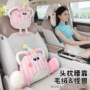 女性可爱风车载卡通头枕