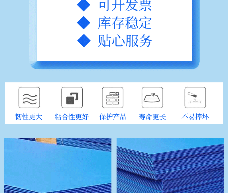 O1CN01neTapA1SEyX5QW6Qg_!!964782216-1-cib.gif?__r__=1686992262193