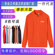 ���ﱡ�����I��ɫ�l�����l������ӡ�ִ̽�logo�ە�����F꠷���Ů