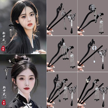 ���ź�̴ľ�l��Ů��ʽ�͹����K�l�O�P�l�Ʒ�R��ȹ����߼����^�