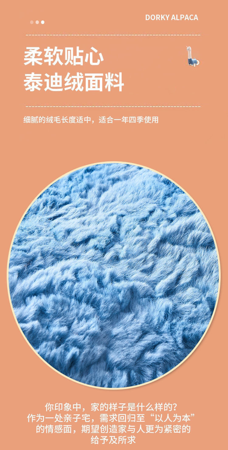 41b369f7-74e6-4133-a4a1-9429b4623a87.jpe