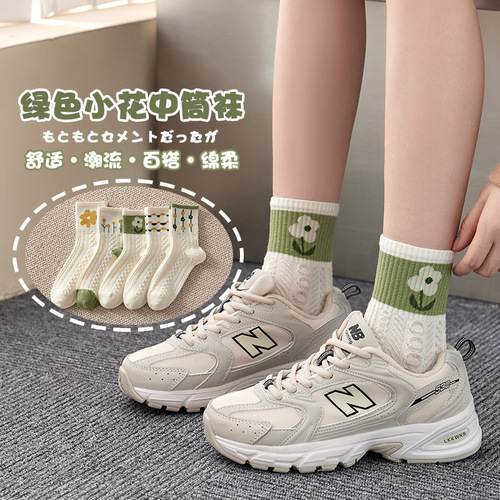 New/Unisex Available Autumn/Winter Men's and Women's White Knee-High and Over-the-Knee Invisible Socks with Floral Cute Design