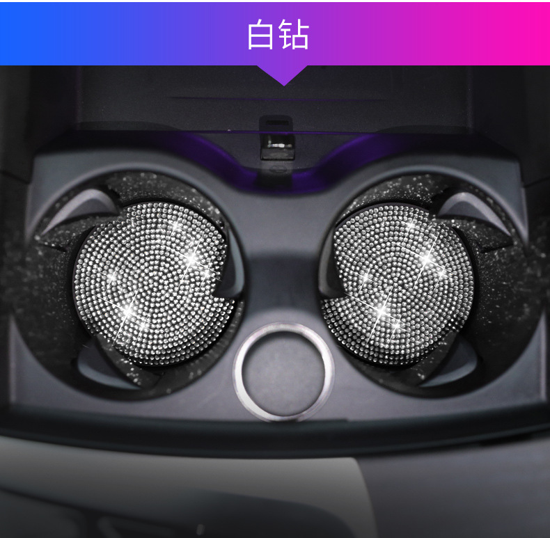 화이트 다이아몬드 [단일 가격]]