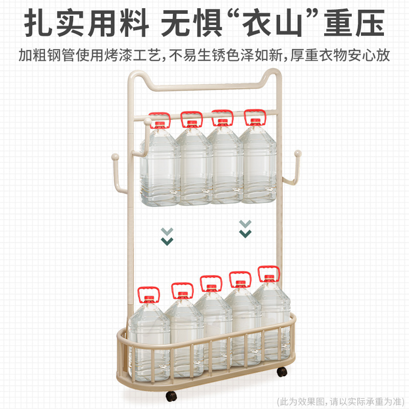 Percha de ropa piso dormitorio percha ropa móvil rack subred luz roja lujo simple multifuncional perchero