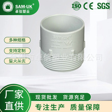 SN۶NҎPVCܼAU17ݼyˮܽ^늾|