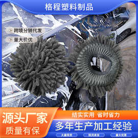 Dual Head Car Cleaning Mop Refill, Detachable Auto Washing