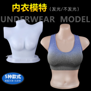 ���]����������չʾģ�ص���Ů�ϰ���LED����ģ�͸�ƽ���ģ��ģ