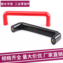 �zľ�E�A���֔��ؙC���T�����ľ����9010240320400mm