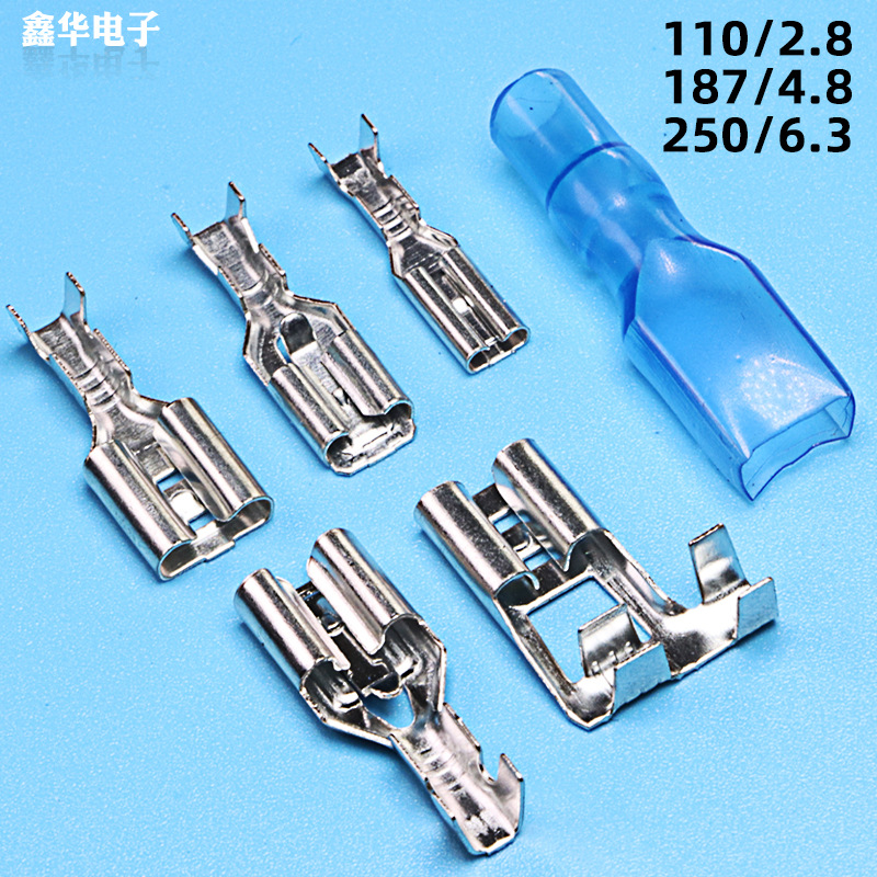 6.3插簧250接线端子冷压端子4.8端子连接器187连续插簧端子