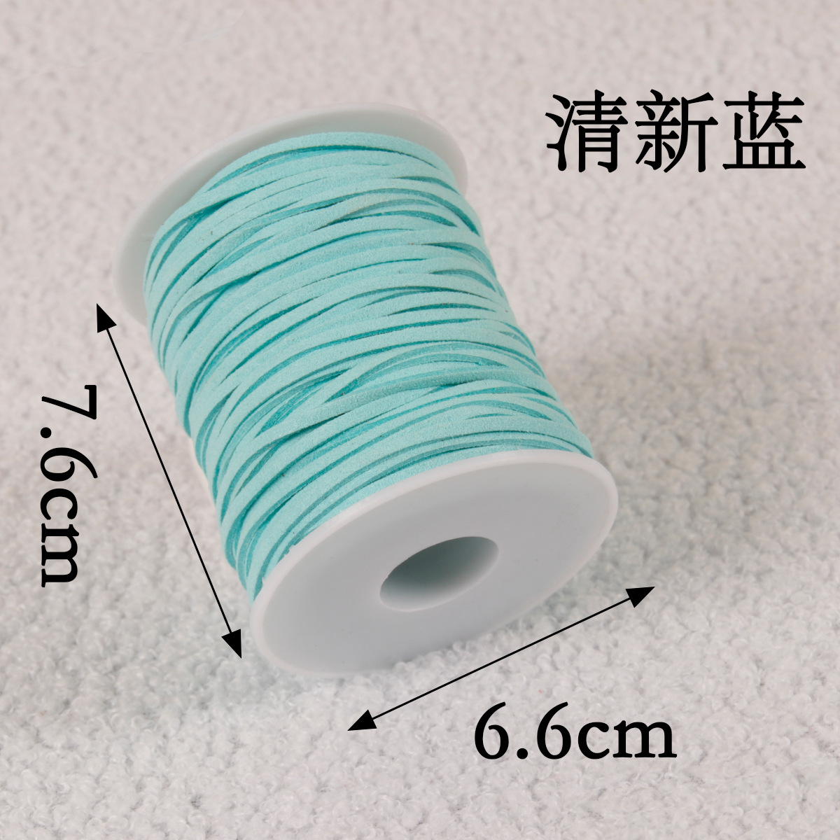 Cuerda de piel de ciervo de doble cara, tejida a mano, material para bricolaje, correa de cuero, cuerda para flores, caja de regalo, decoración de pasteles, ramo, cinta