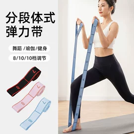 运动护膝;护腕;护腰