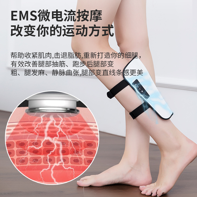 Leg massage EMS Micro-current pulse Foot Instrument A lower leg Arm Shaping Hot Relax muscle massage