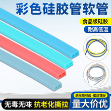 ��ɫ͸�����z�� ���z��� �oζʳƷ�� �͸ߜ� ܛ�� 4/6/8/10/12mm