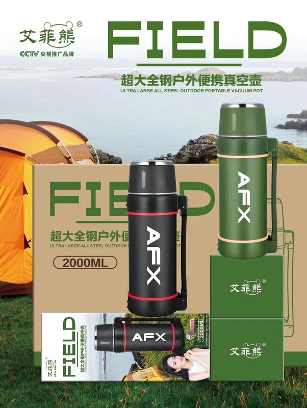 屋外折りたたみテーブルと椅子セット、ポータブルキャンプ3点セット、ピクニック5点セット、軽量多機能バーベキューテーブル|undefined