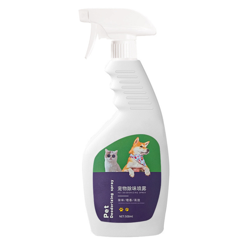 Desinfectante para mascotas 500ml perfume desodorante para perros y gatos desinfectante para mascotas spray desodorante para mascotas