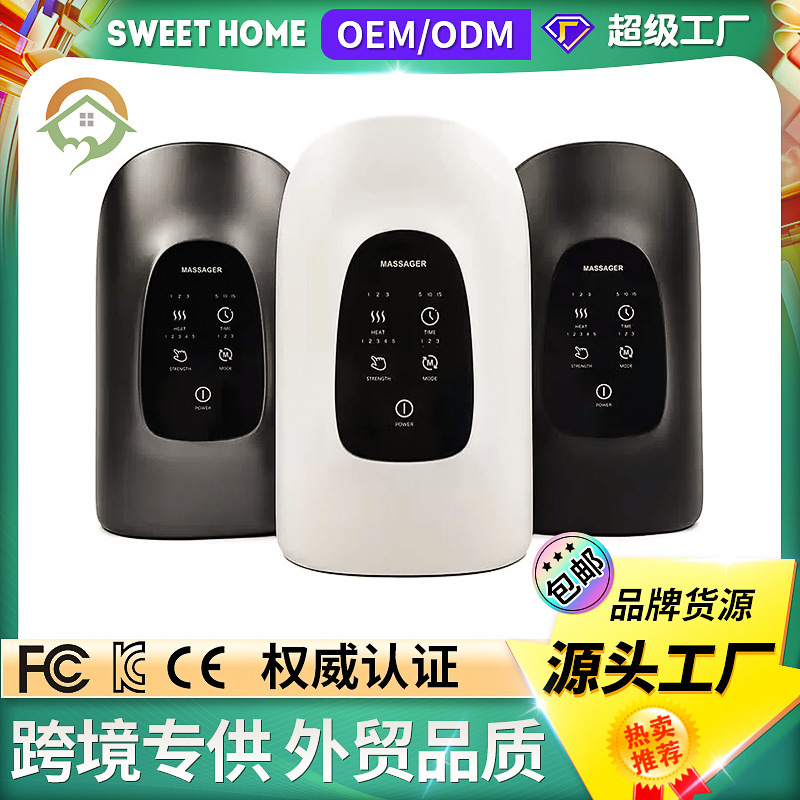 電動手マッサージ器鍼灸振動加熱振動携帯家庭用多機能腕マッサージ器腱鞘炎|undefined