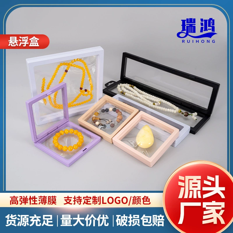 Wenwanhuanpe пленочная подвесная коробка для упаковки ювелирных изделий ручной шнур ювелирные изделия прозрачная пыленепроницаемая стойка для хранения бисера
