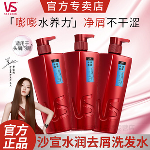 ���]ɳ��750gϴ�lˮ혻�ˮ��ȥмȥ�����oϴ�l¶��ͥ��ƿ��Ů��Ʒ