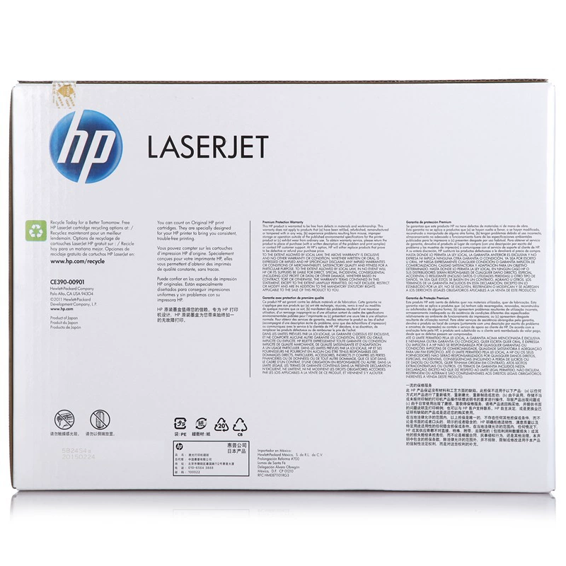 HP CE390A (90A) черный картридж для лазерного принтера