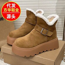 ���ߺ��ѩ��ѥŮ�ӽq�����R��ѥ2025�¿����ůС���Ӗ|����Ь