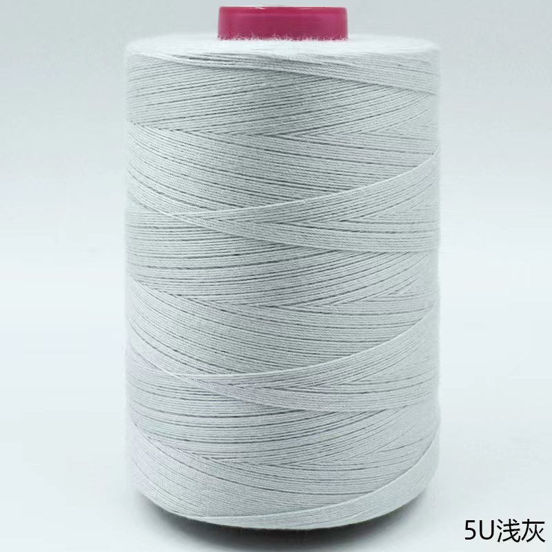 203 라이트 그레이 5U