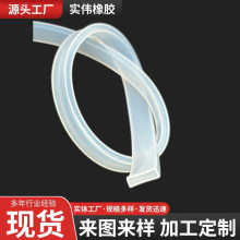 led���z���׹ܸ�͸����͸�����zܛ��3528��ˮ��Ҏ���ι��z��