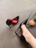 Black black [8cm]