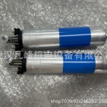   PIERBURG Ƥ Uy ȼͱ 7.22684.11.0