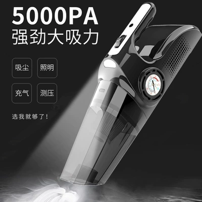 Air Pump Combo, Car | Tozsoranlar